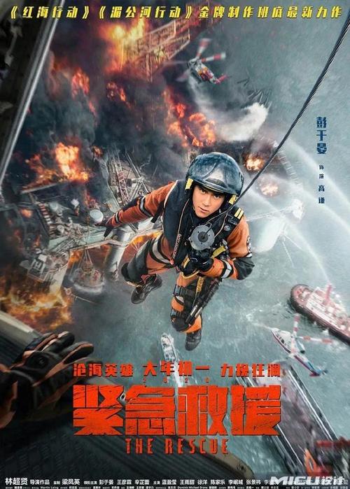 艾奥瓦州立大学学位证购买